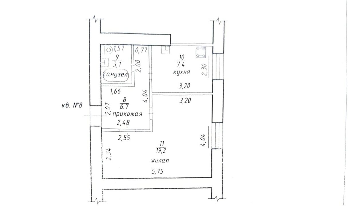 План квартиры